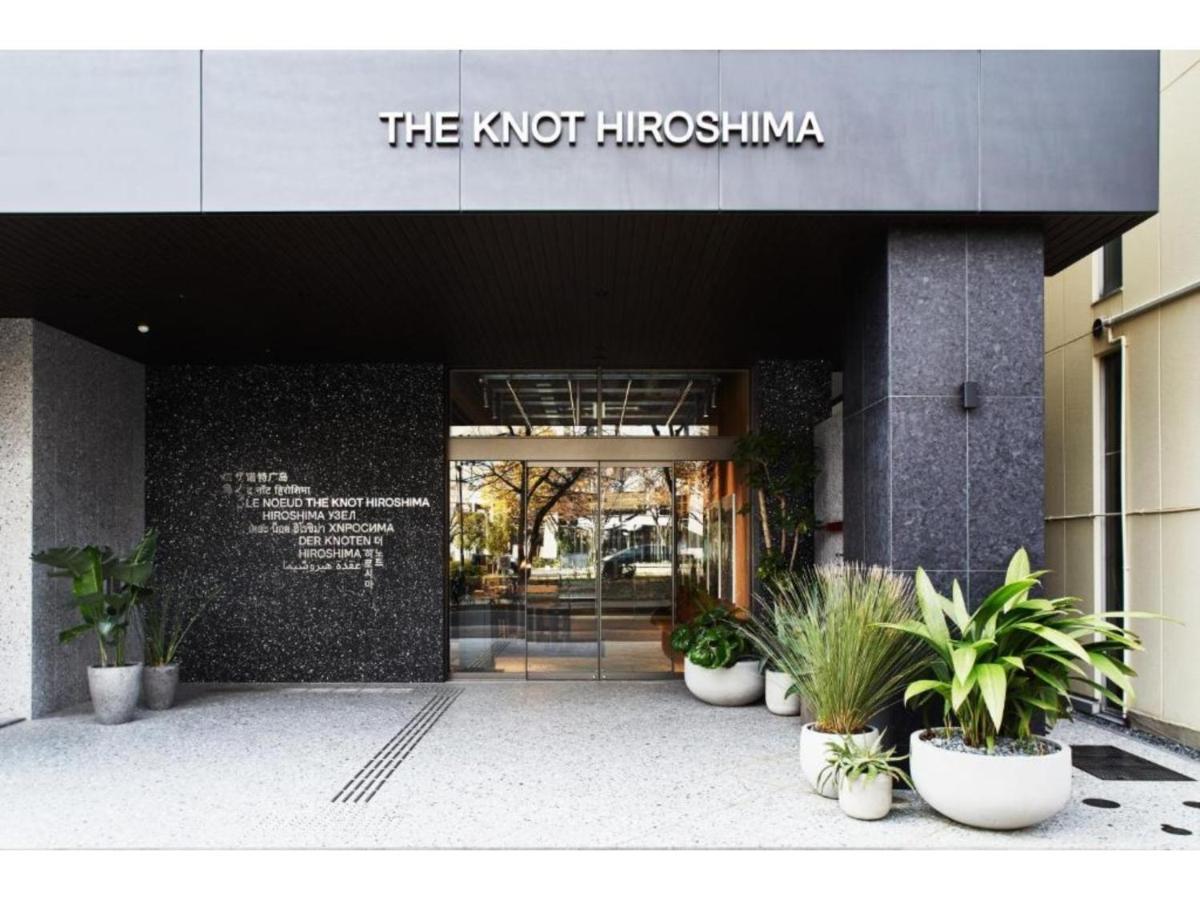 The Knot Hiroshima - Vacation Stay 48544V Exterior photo
